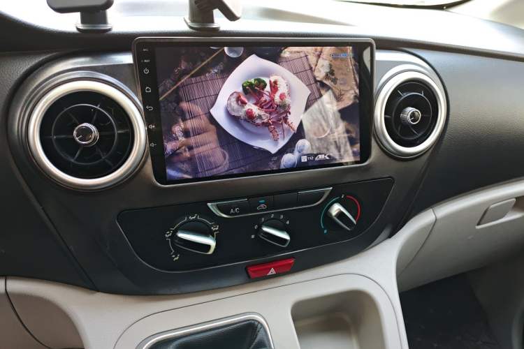 Used JAC Refine M3 2019 PLUS Maker Edition 1.8L Luxury Model Audio And AC Panel