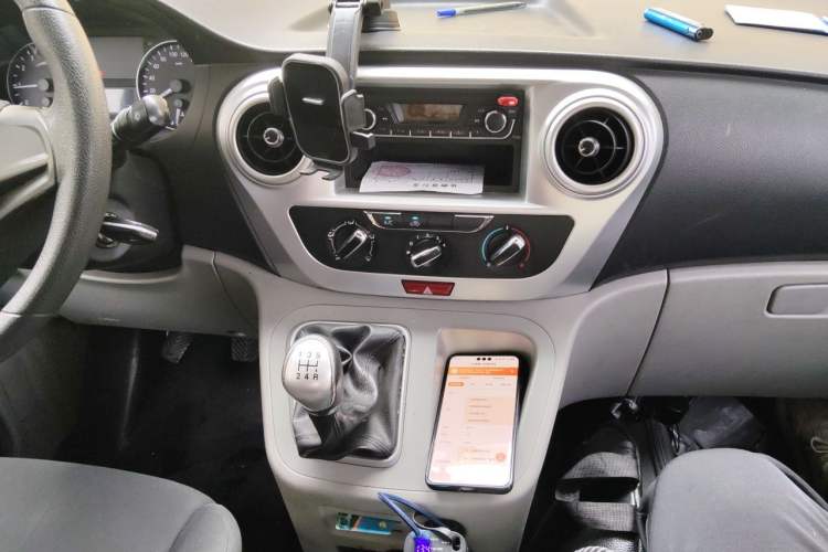 Used JAC Refine M3 2019 Creator Edition 1.8L Luxury Model Audio And AC Panel