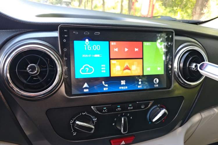 Used JAC Refine M3 2019 PLUS IKEA Edition 1.8L Luxury 9-Seater Audio And AC Panel