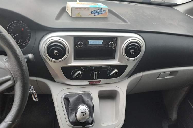 Used JAC Refine M3 2019 PLUS Maker Edition 1.8L Luxury Model Audio And AC Panel