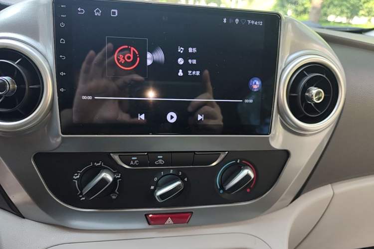 Used JAC Refine M3 2019 PLUS Maker Edition 1.8L Luxury Model Audio And AC Panel