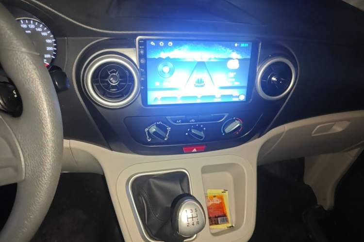 Used JAC Refine M3 2019 Creator Edition 1.8L Luxury Model Audio And AC Panel