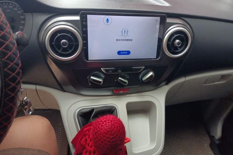 Used JAC Refine M3 2019 PLUS Maker Edition 1.8L Luxury Model Audio And AC Panel