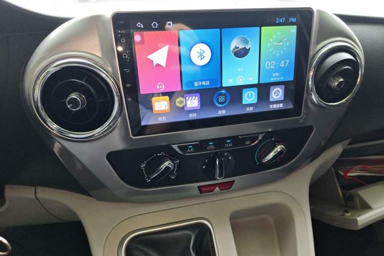 Used JAC Refine M3 2019 PLUS IKEA Edition 1.8L Luxury Model Audio And AC Panel