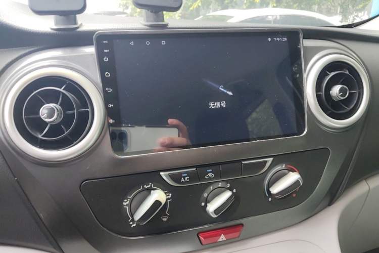 Used JAC Refine M3 2019 PLUS Maker Edition 1.8L Luxury Model Audio And AC Panel
