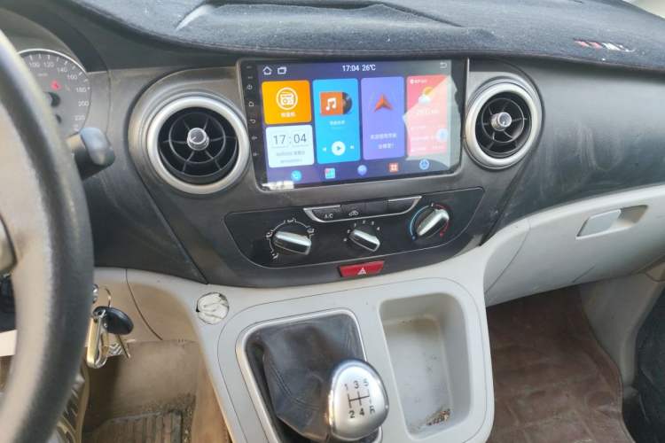 Used JAC Refine M3 2019 1.8L 5-Seater Express Edition Audio And AC Panel