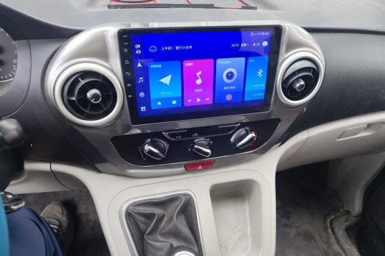 Used JAC Refine M3 2019 PLUS Maker Edition 1.8L Luxury Model Audio And AC Panel