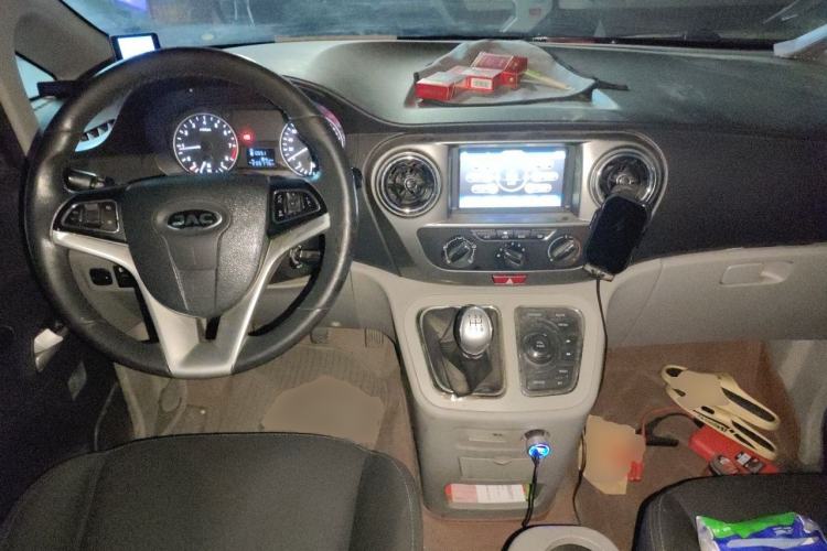 Used JAC Refine M3 2019 IKEA Edition 1.8L Luxury Smart Model Center Console