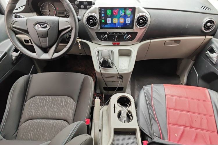 Used JAC Refine M3 2019 PLUS IKEA Edition 1.8L Luxury Model Center Console