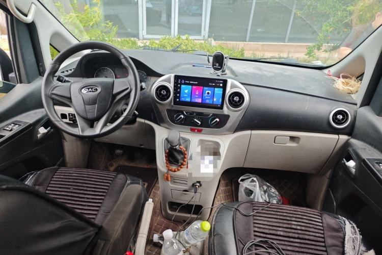 Used JAC Refine M3 2019 Creator Edition 1.8L Luxury Model Center Console