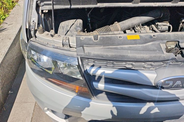 Used JAC Refine M3 2019 PLUS Maker Edition 1.8L Luxury Model Engine Bay Right