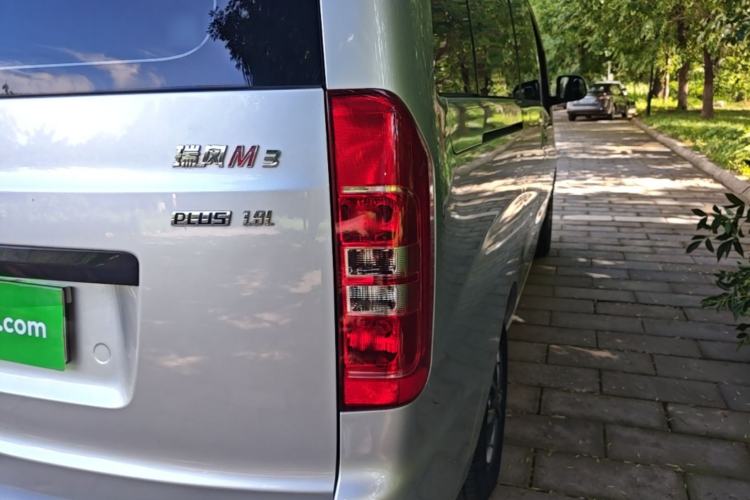 Used JAC Refine M3 2019 PLUS IKEA Edition 1.8L Luxury 9-Seater Exterior 3