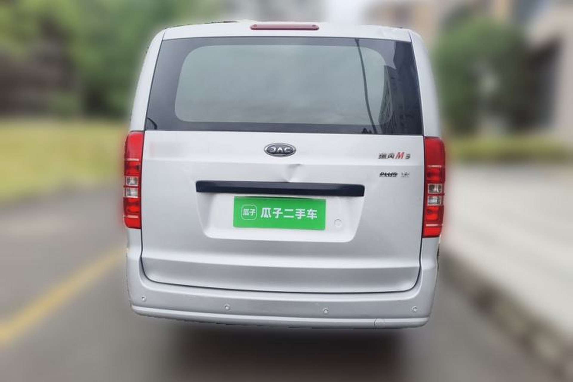 Used JAC Refine M3 2019 PLUS IKEA Edition 1.8L Luxury 9-Seater Exterior 4
