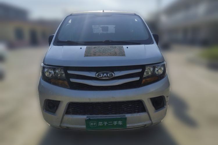Used JAC Refine M3 2019 1.8L 5-Seater Express Edition Front