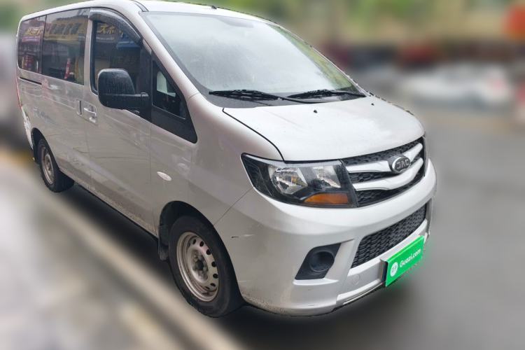 Used JAC Refine M3 2019 1.8L 5-Seater Express Edition Front Right 45 Deg