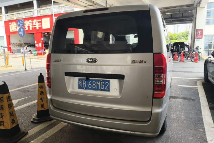 Used JAC Refine M3 2019 1.6L Express Edition Rear