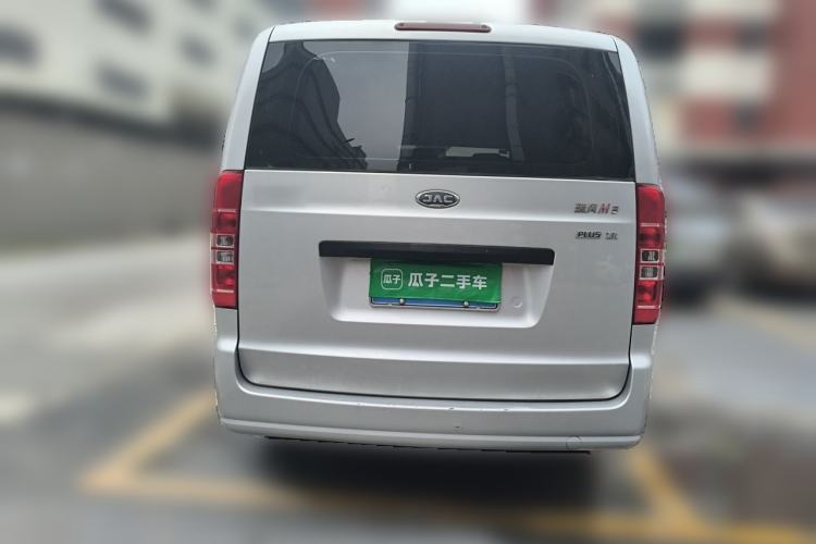 Used JAC Refine M3 2019 PLUS Maker Edition 1.8L Luxury Model Rear