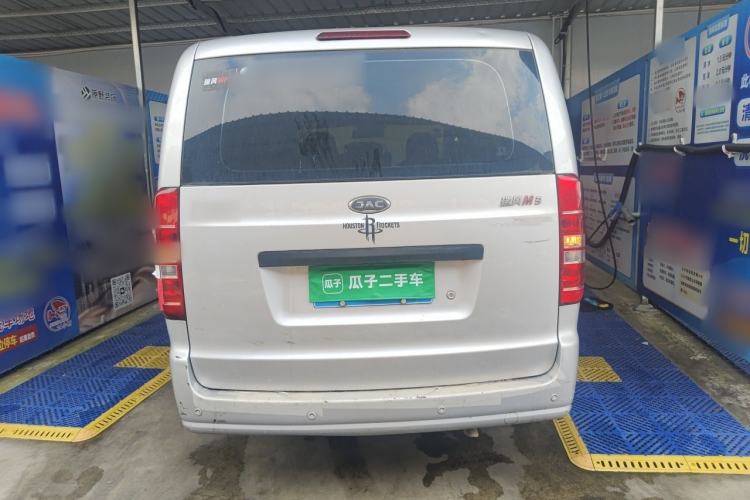Used JAC Refine M3 2019 IKEA Edition 1.6L Luxury Model Rear