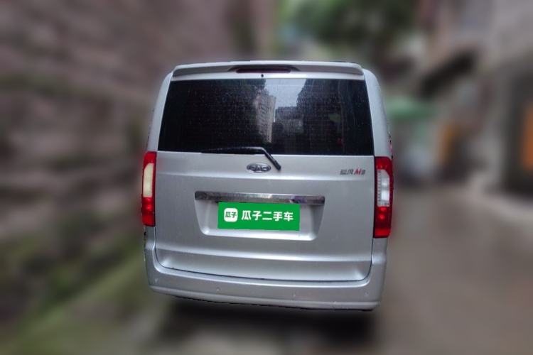 Used JAC Refine M3 2019 IKEA Edition 1.8L Luxury Smart Model Rear