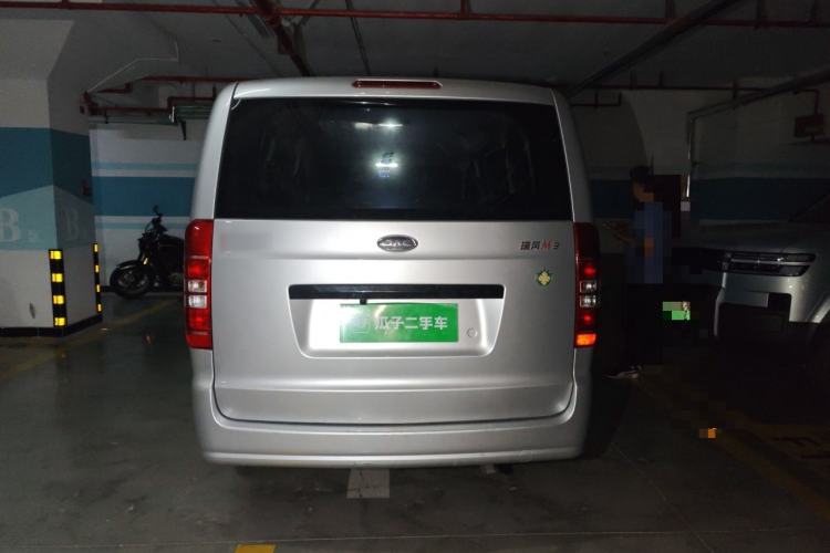 Used JAC Refine M3 2019 Creator Edition 1.8L Luxury Model Rear