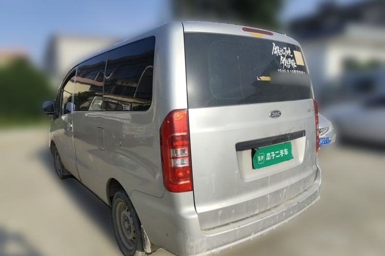 Used JAC Refine M3 2019 1.8L 5-Seater Express Edition Rear Left 45 Deg