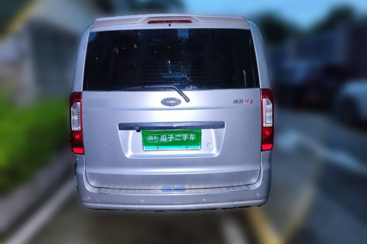 Used JAC Refine M3 2019 IKEA Edition 1.8L Luxury Smart Model Rear