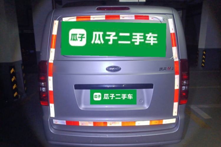 Used JAC Refine M3 2019 1.8L 2-Seat Shuttle Version Rear
