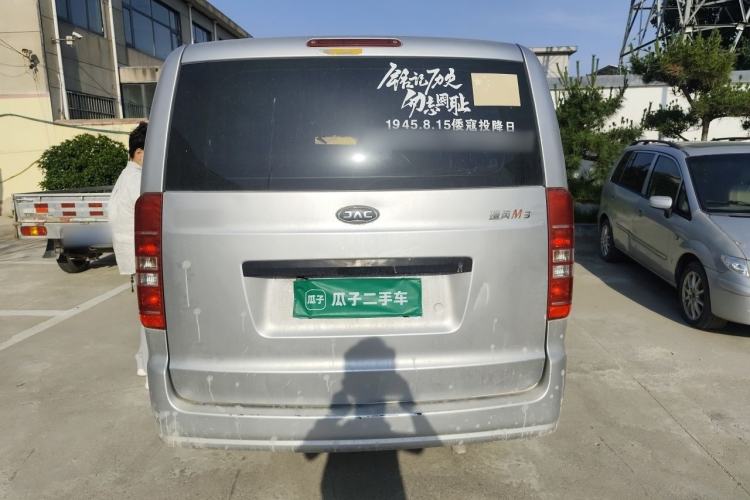 Used JAC Refine M3 2019 1.8L 5-Seater Express Edition Rear