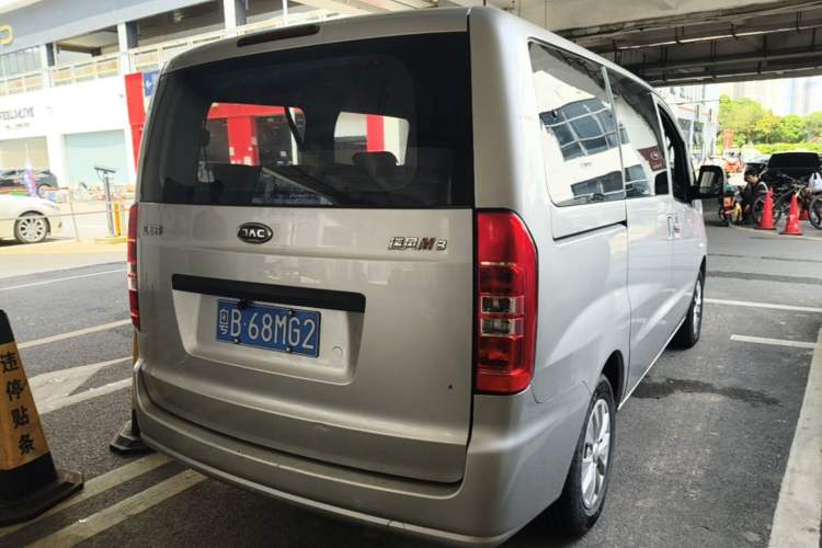 Used JAC Refine M3 2019 1.6L Express Edition Rear Right 45 Deg