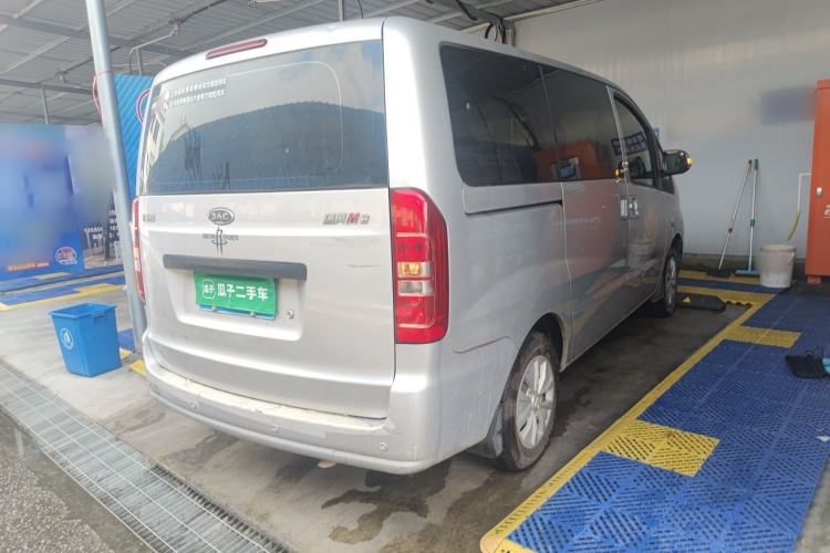 Used JAC Refine M3 2019 IKEA Edition 1.6L Luxury Model Rear Right 45 Deg