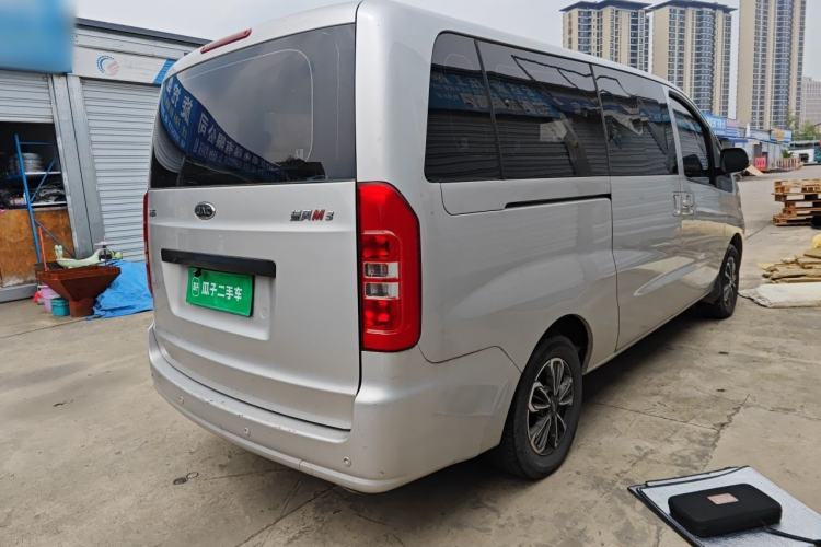 Used JAC Refine M3 2019 PLUS IKEA Edition 1.8L Luxury Model Rear Right 45 Deg