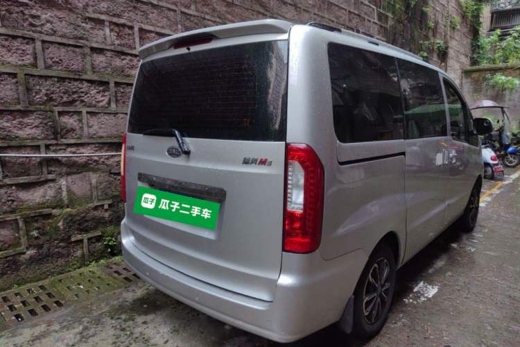 Used JAC Refine M3 2019 IKEA Edition 1.8L Luxury Smart Model Rear Right 45 Deg