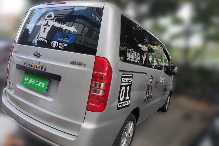 Used JAC Refine M3 2019 Creator Edition 1.8L Luxury Model Rear Right 45 Deg