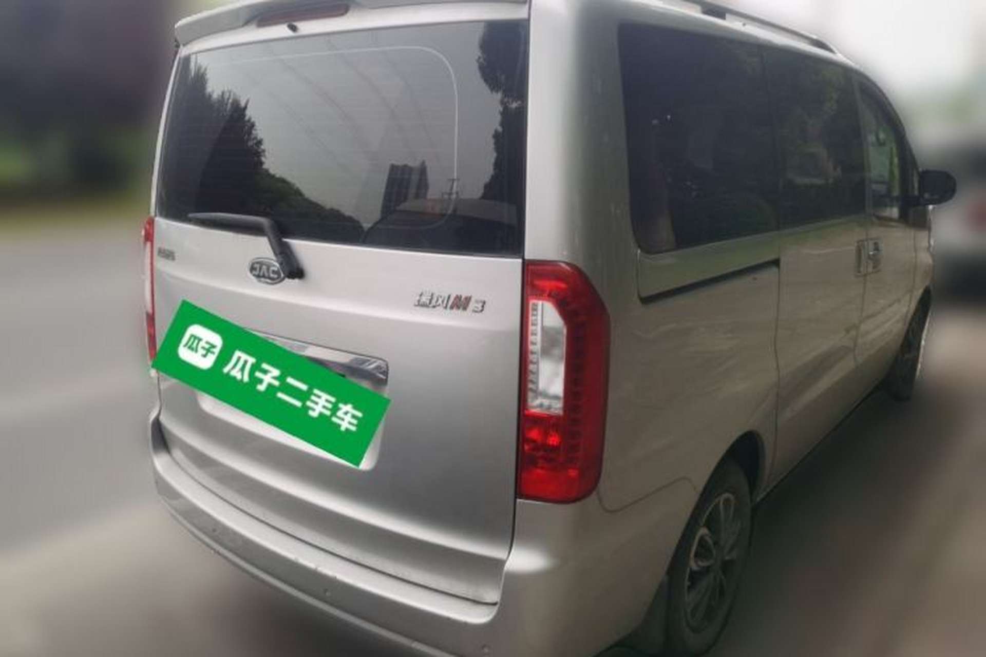 Used JAC Refine M3 2019 IKEA Edition 1.8L Luxury Model Rear Right 45 Deg