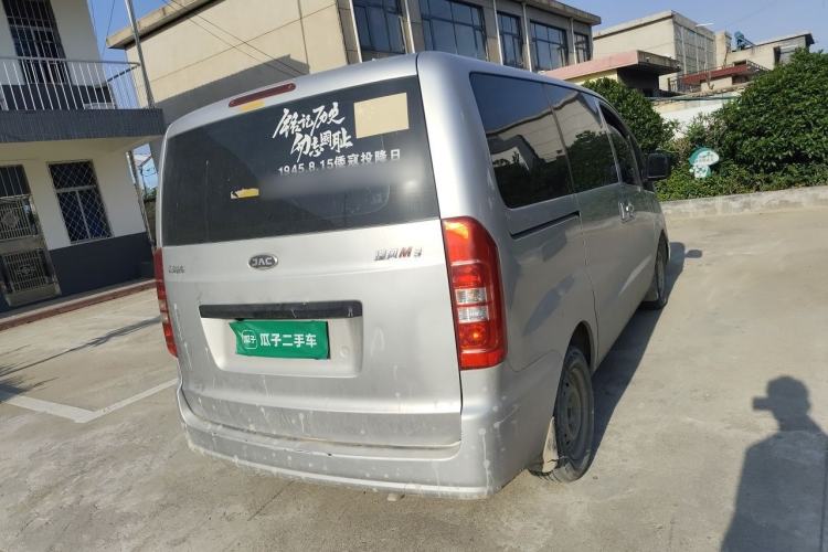 Used JAC Refine M3 2019 1.8L 5-Seater Express Edition Rear Right 45 Deg