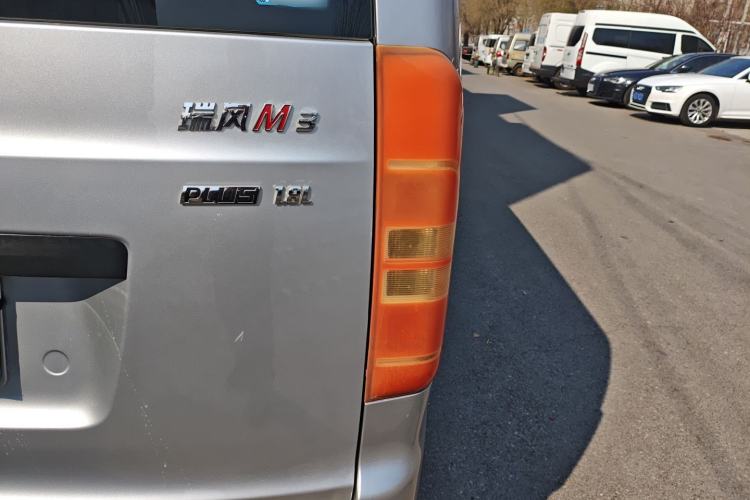 Used JAC Refine M3 2019 PLUS Maker Edition 1.8L Luxury Model Right Rear Taillight