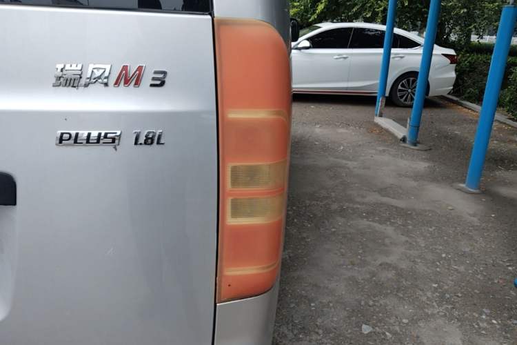 Used JAC Refine M3 2019 PLUS Maker Edition 1.8L Luxury Model Right Rear Taillight