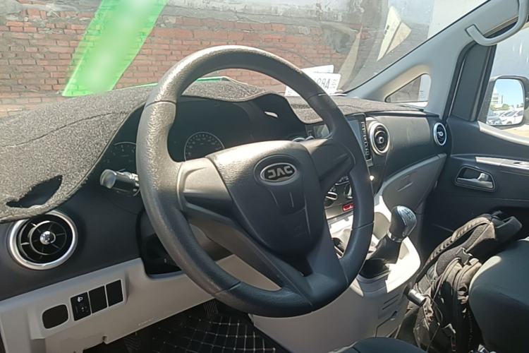 Used JAC Refine M3 2019 PLUS Maker Edition 1.8L Luxury Model Steering Wheel