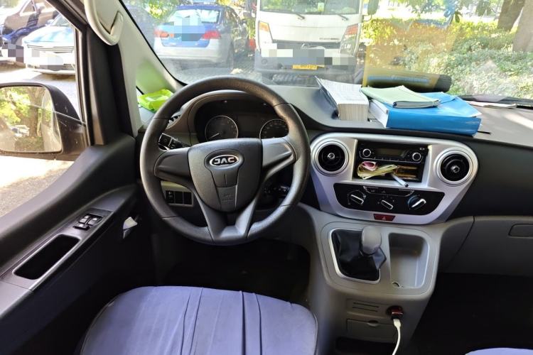 Used JAC Refine M3 2019 Creator Edition 1.8L Luxury Model Steering Wheel
