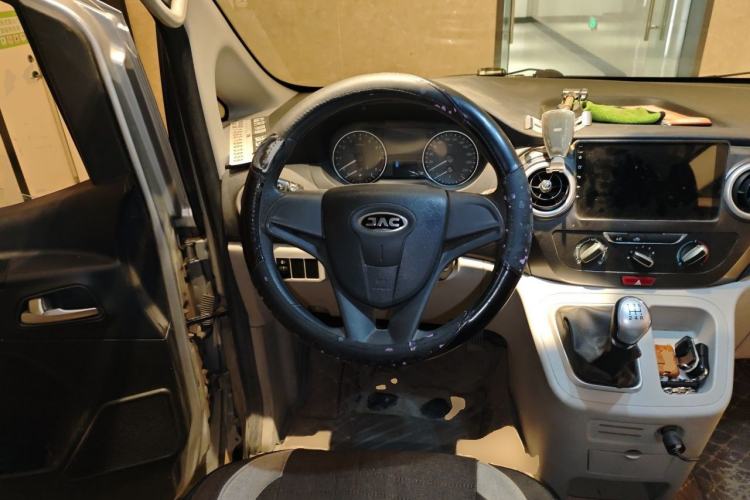 Used JAC Refine M3 2019 Creator Edition 1.8L Luxury Model Steering Wheel