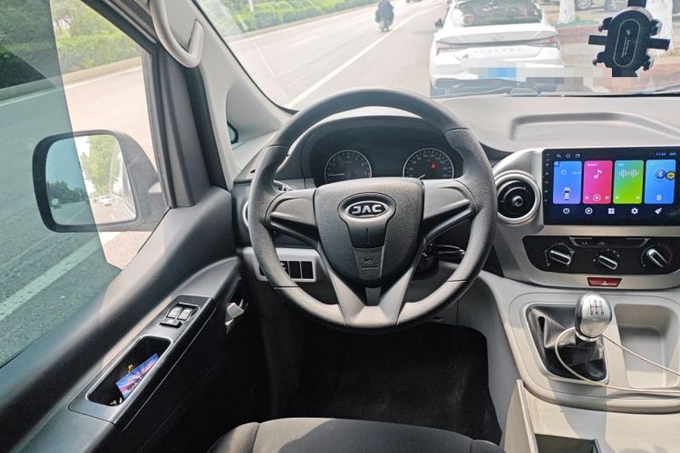Used JAC Refine M3 2019 Creator Edition 1.8L Luxury Model Steering Wheel