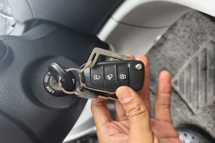Used JAC Refine M3 2019 1.8L 5-Seater Express Edition Vehicle Key