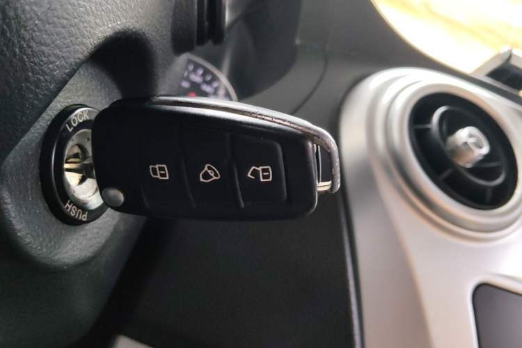 Used JAC Refine M3 2019 Creator Edition 1.8L Luxury Model Vehicle Key