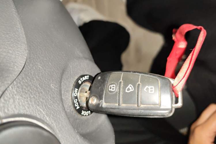 Used JAC Refine M3 2019 IKEA Edition 1.8L Luxury Smart Model Vehicle Key