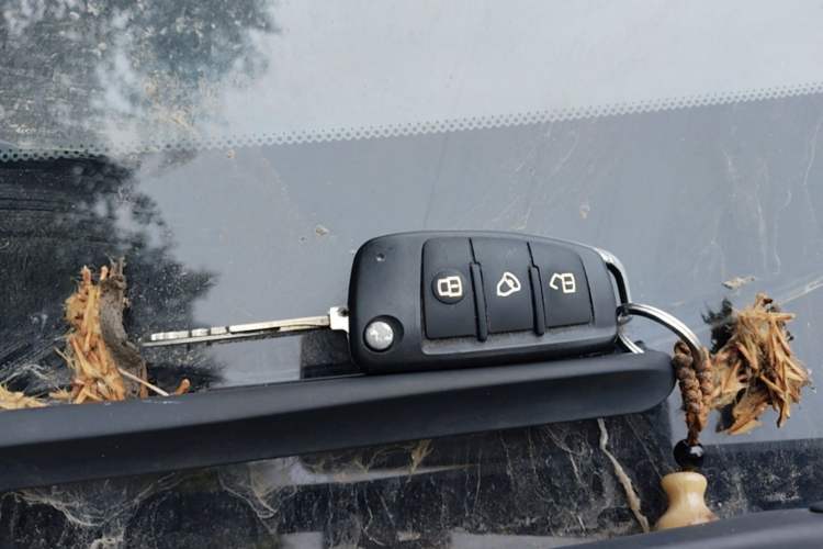 Used JAC Refine M3 2019 PLUS Maker Edition 1.8L Luxury Model Vehicle Key