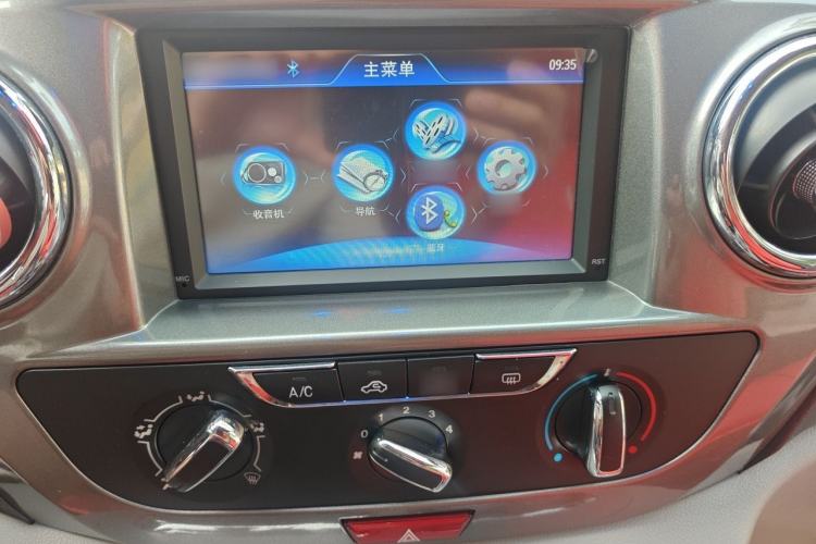 Used JAC Refine M3 2019 IKEA Edition 1.8L Luxury Smart Model Audio And AC Panel
