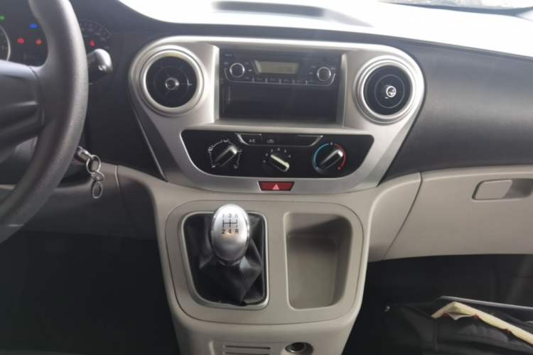 Used JAC Refine M3 2019 Creator Edition 1.8L Luxury Model Audio And AC Panel