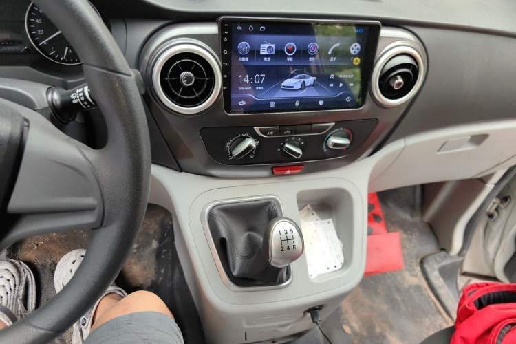 Used JAC Refine M3 2019 1.8L 5-Seater Express Edition Audio And AC Panel