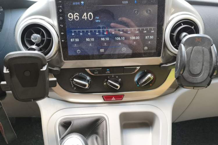 Used JAC Refine M3 2019 1.6L Express Edition Audio And AC Panel
