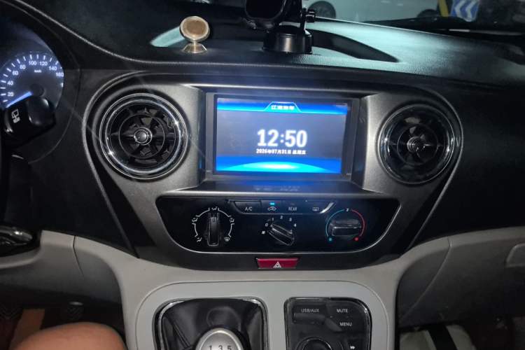 Used JAC Refine M3 2019 IKEA Edition 1.6L Luxury Smart Model Audio And AC Panel